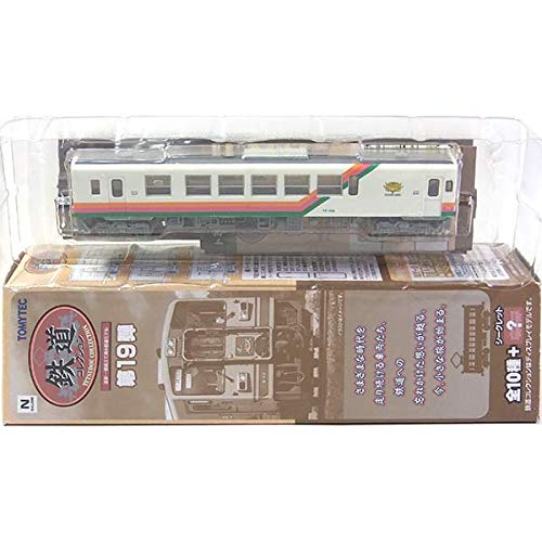 Amazon | 【5】 トミーテック 1/150 鉄道コレクション 第19弾 山形鉄道
